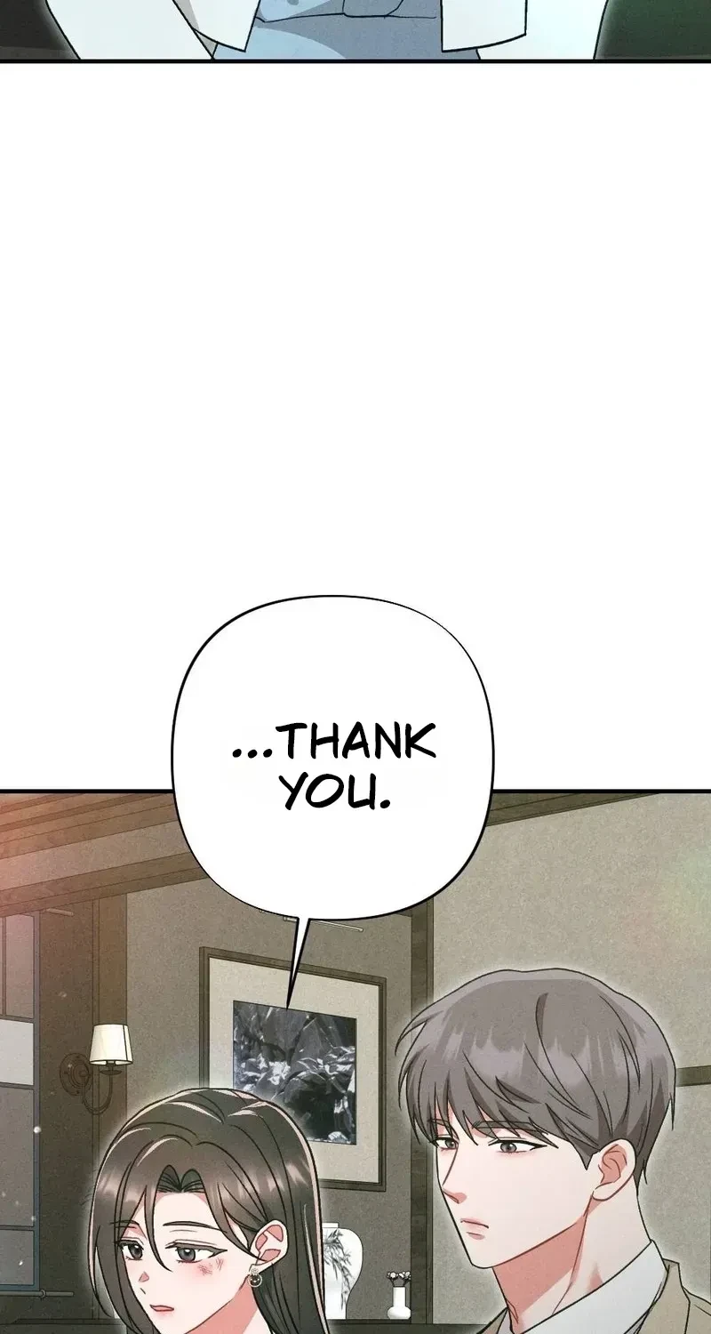 Your Wife Chapter 27, page 42