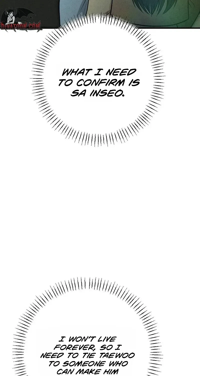 Your Wife Chapter 27, page 64