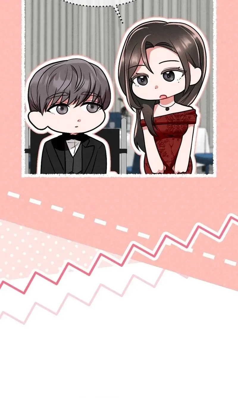 Your Wife Chapter 27, page 80