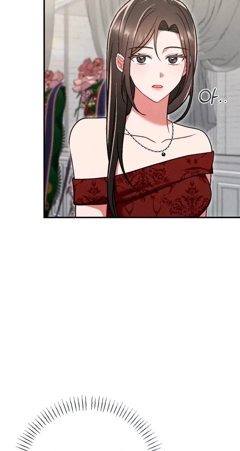 Your Wife Chapter 27, page 83