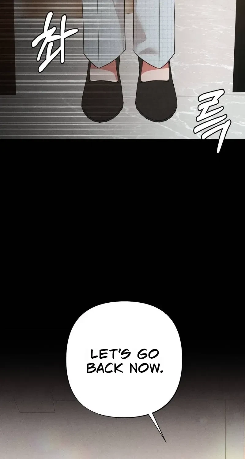 Your Wife Chapter 27, page 9