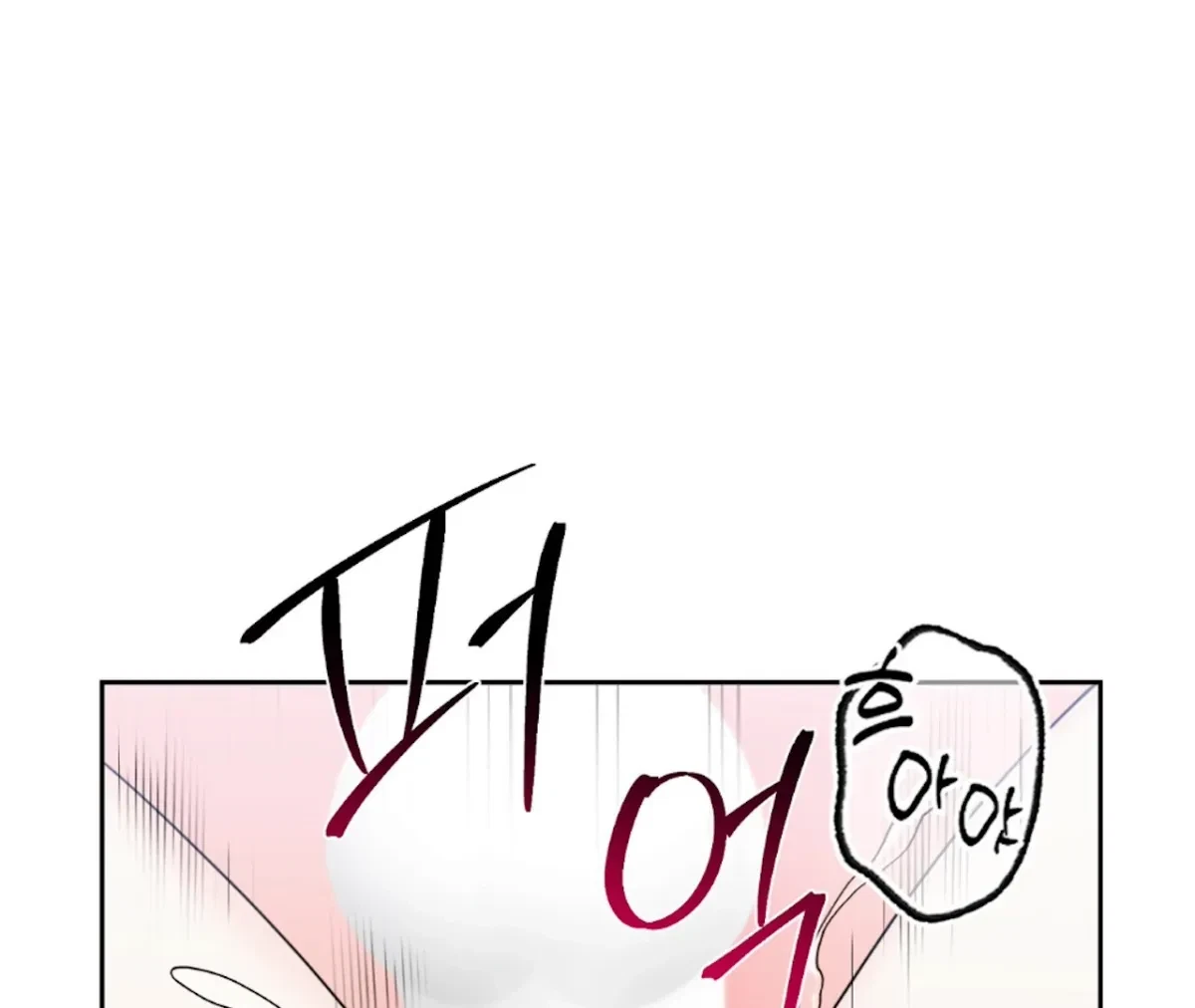 Chapter 5, page 15