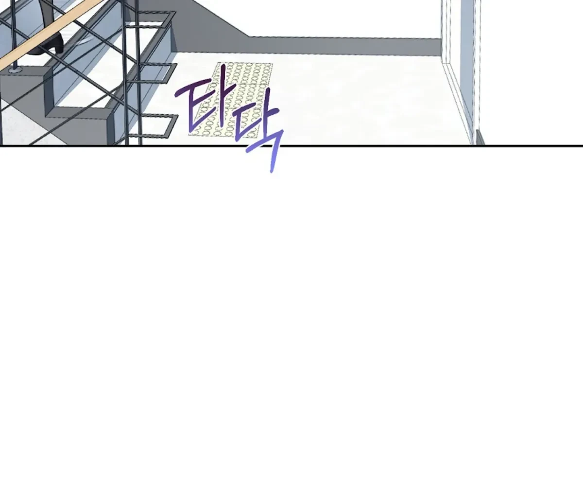 Chapter 5, page 65