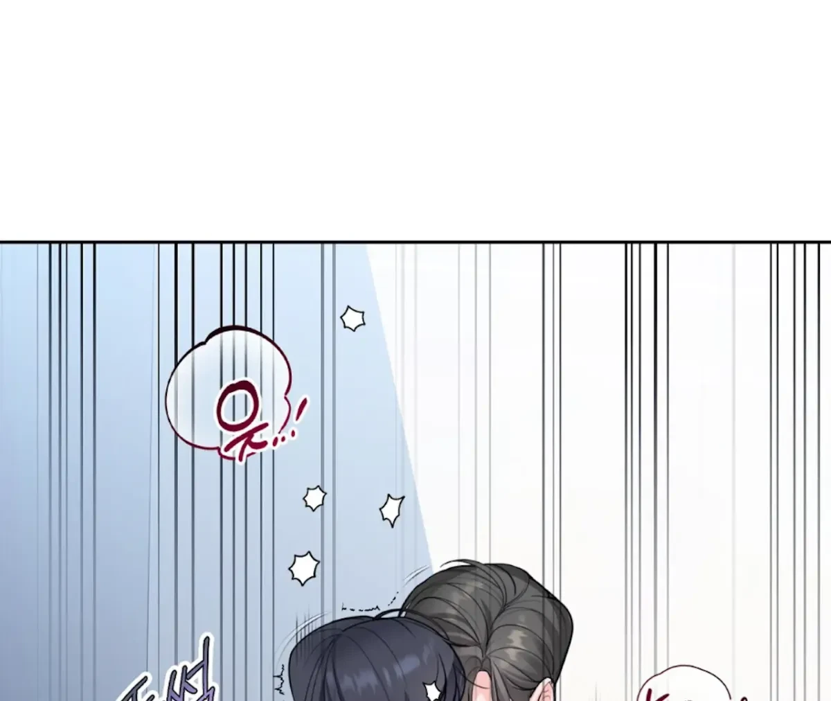 Chapter 5, page 73