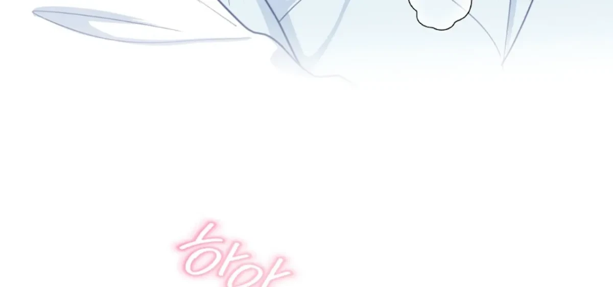 Chapter 5, page 96