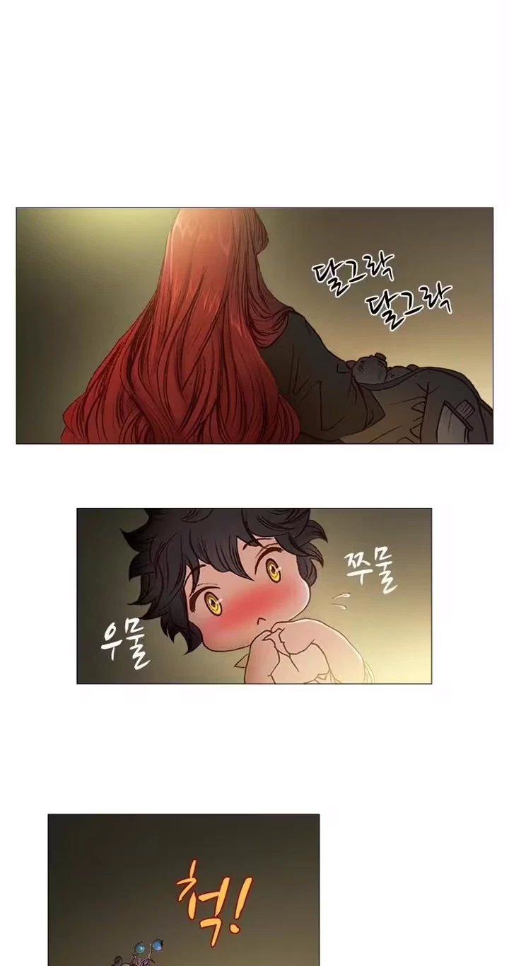 Chapter 12, page 36