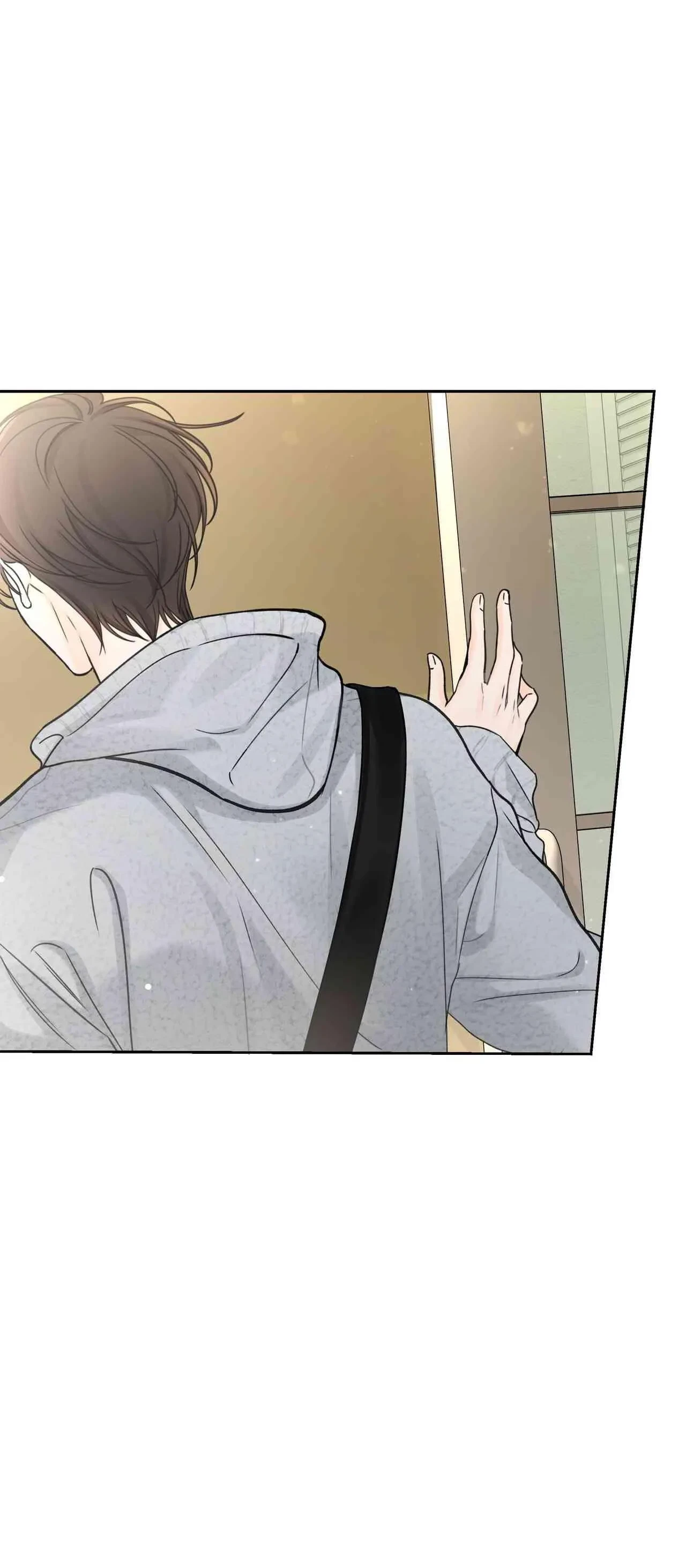 Into The Horizon Chapter 50, page 17