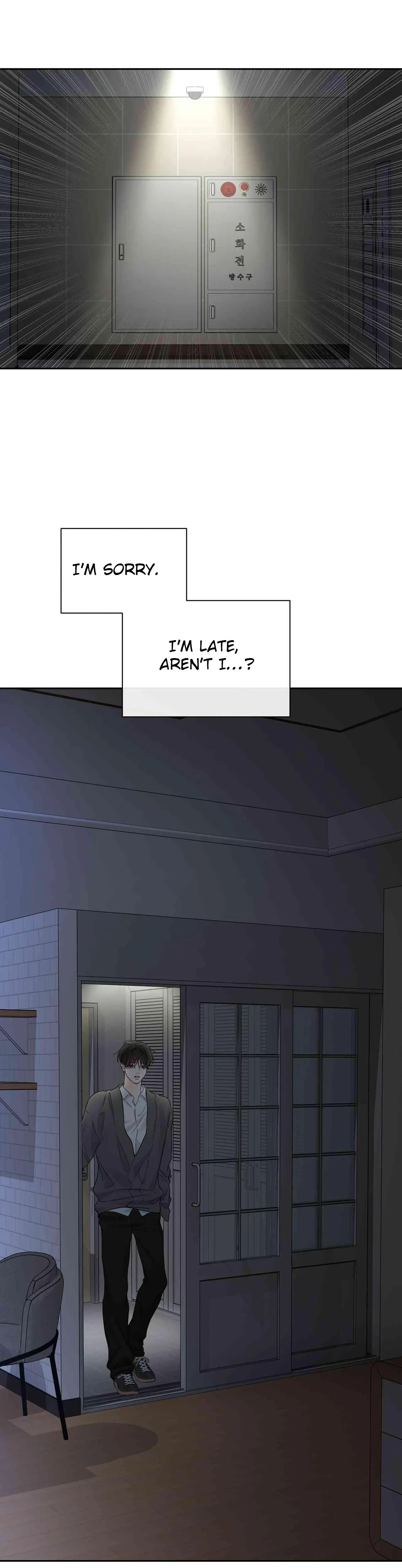 Into The Horizon Chapter 50, page 5