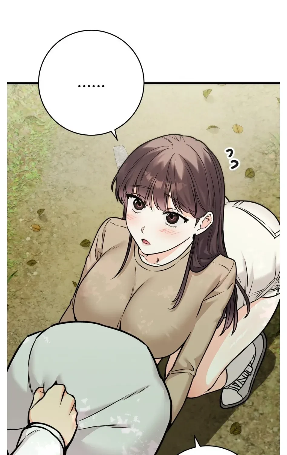 Chapter 76, page 10