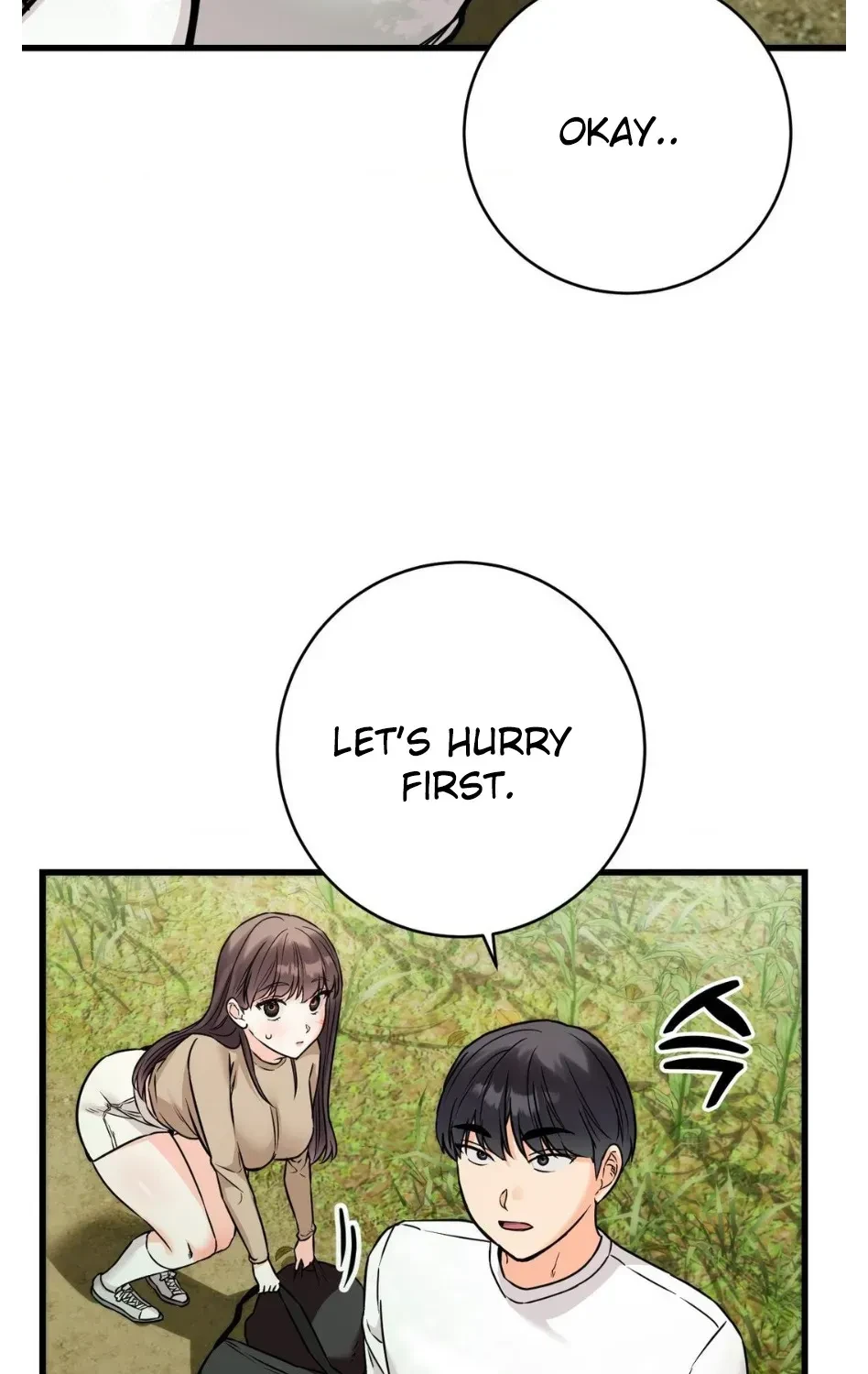 Chapter 76, page 11