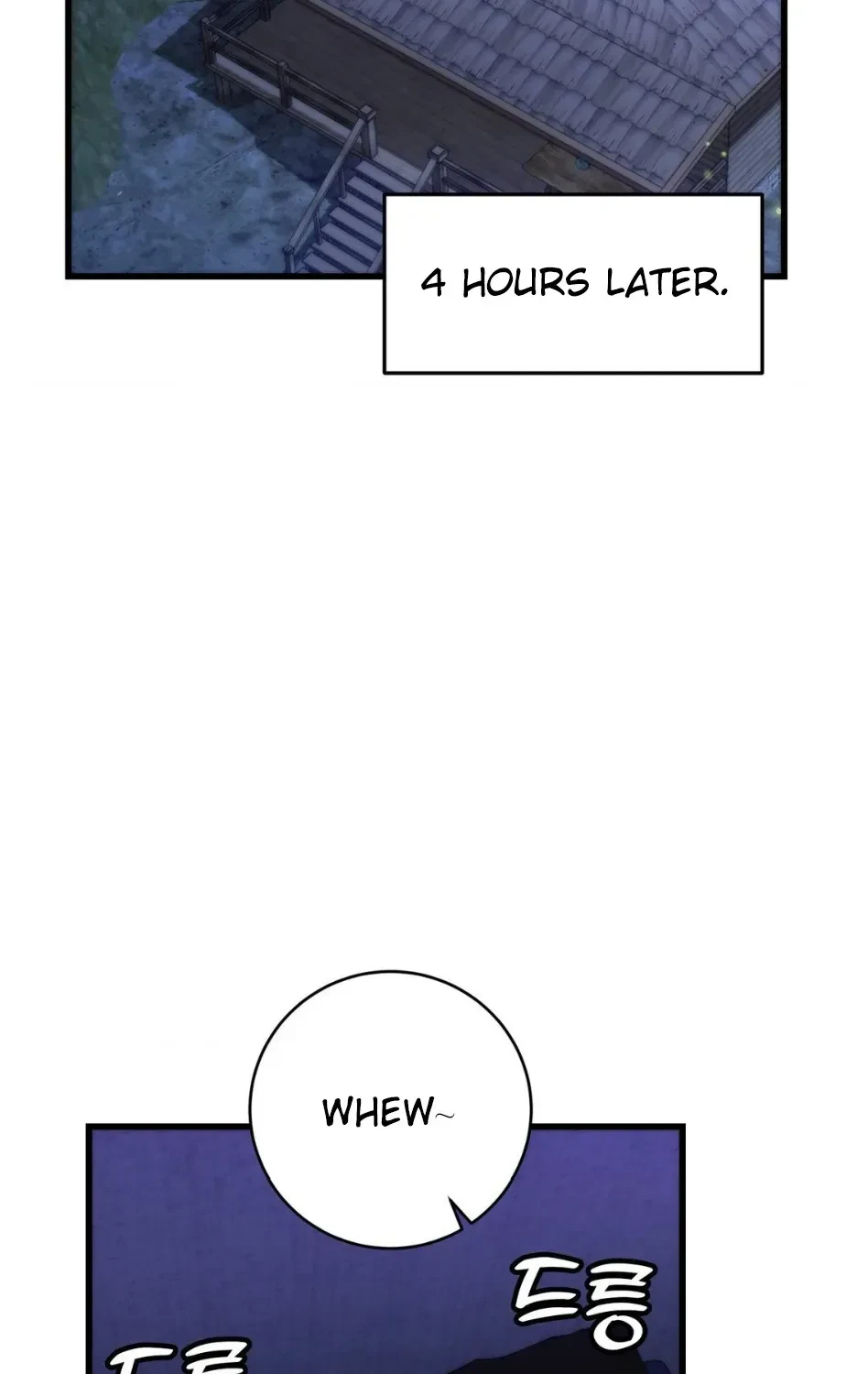 Chapter 76, page 26