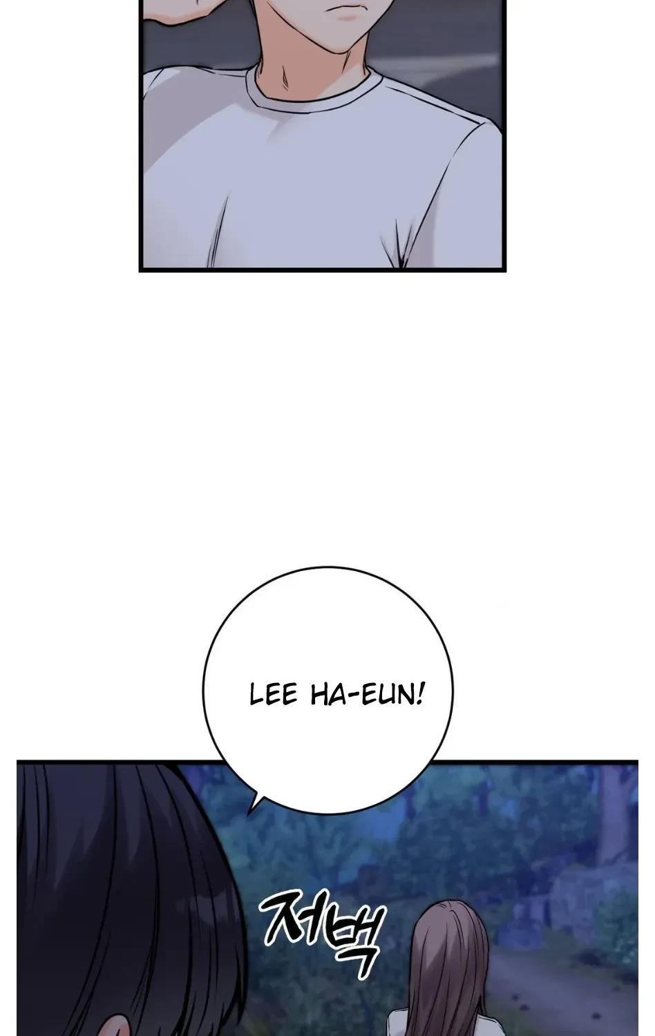 Chapter 76, page 30
