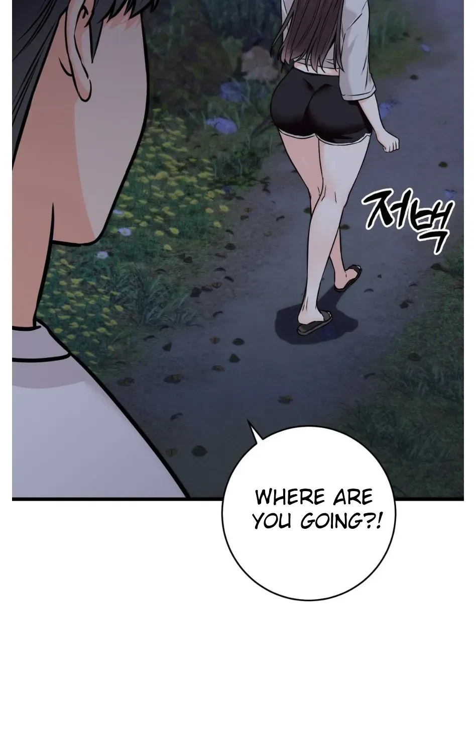 Chapter 76, page 31
