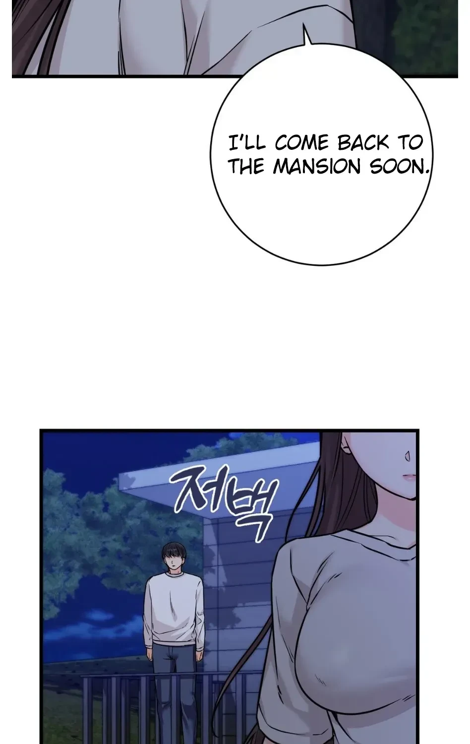 Chapter 76, page 33