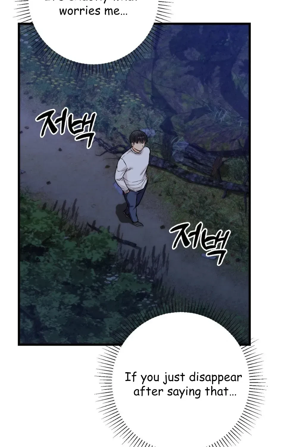 Chapter 76, page 37