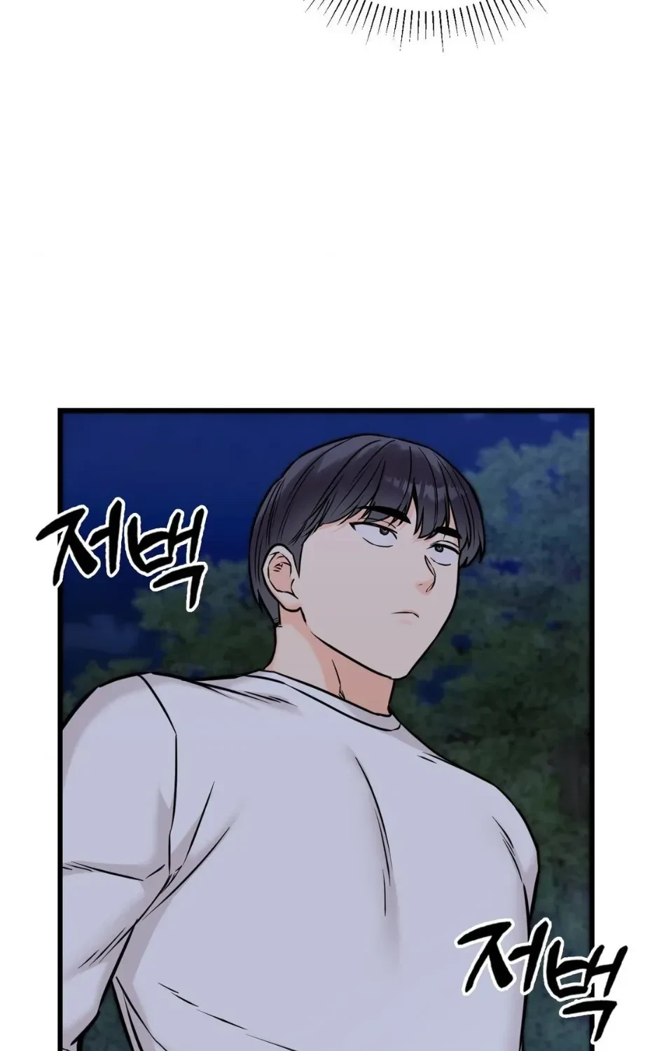 Chapter 76, page 38