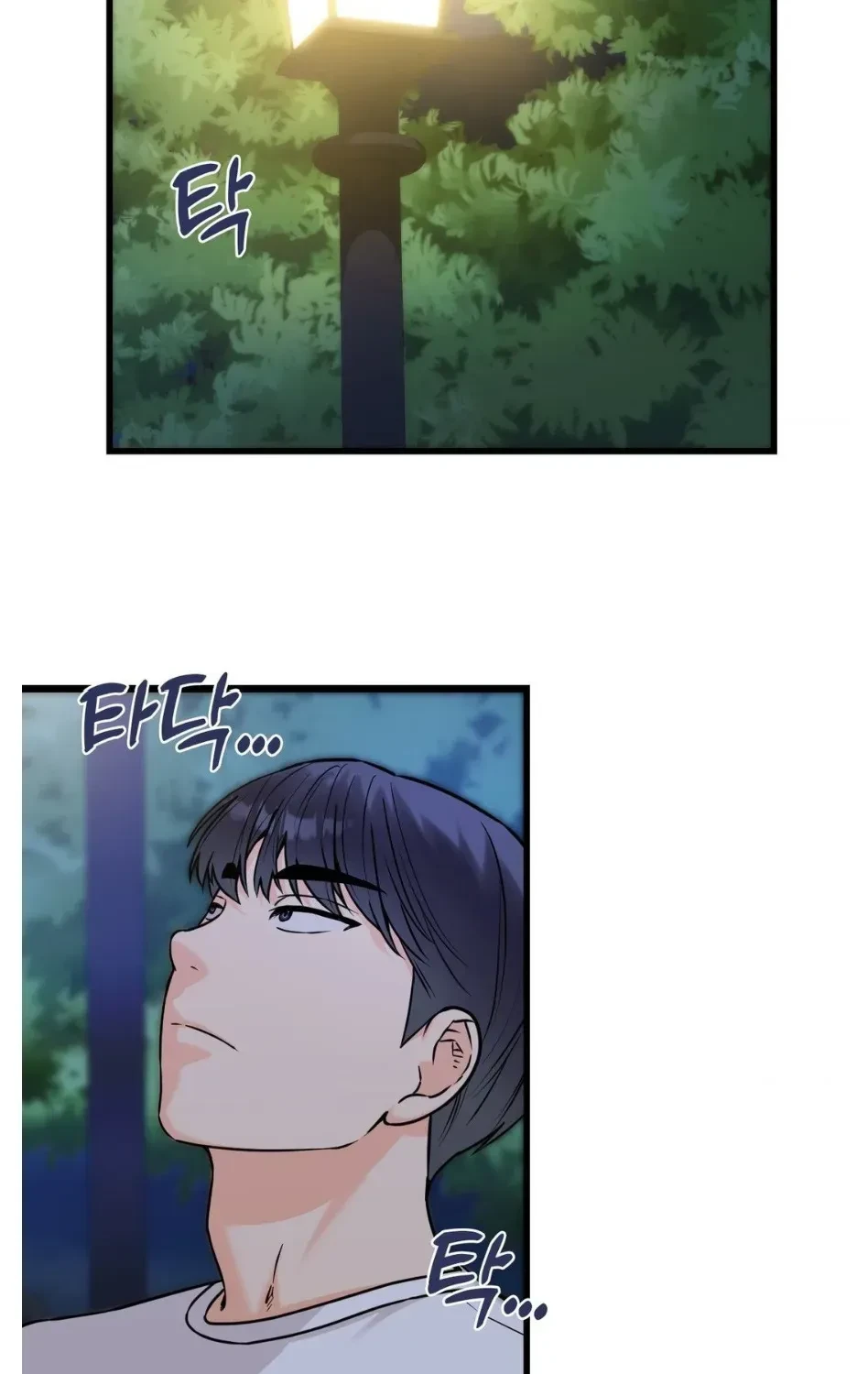 Chapter 76, page 55