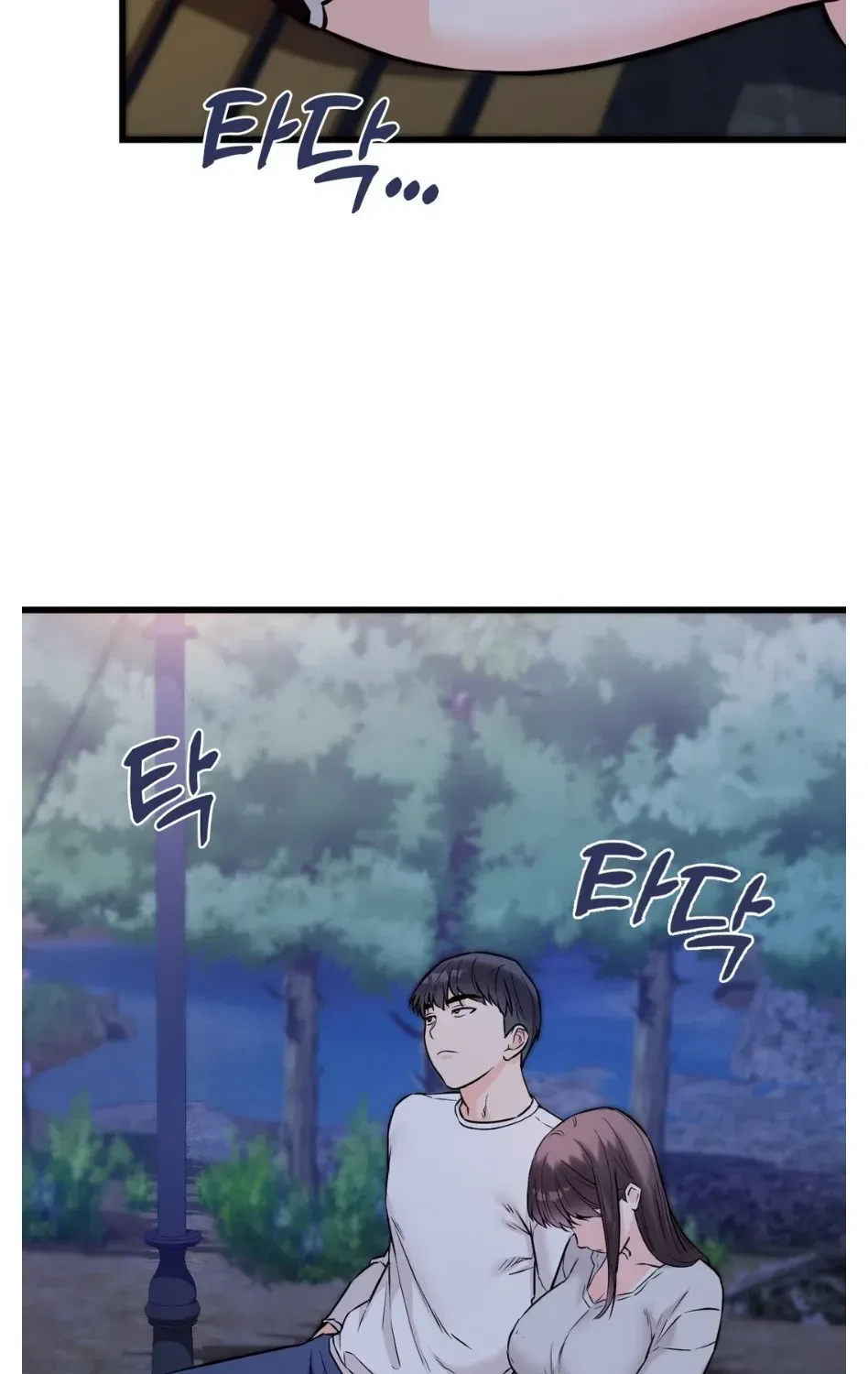 Chapter 76, page 57