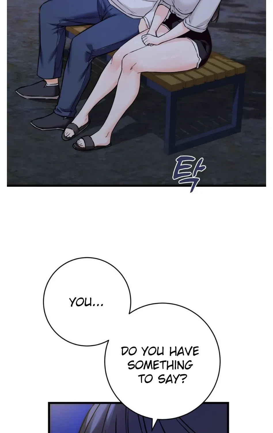Chapter 76, page 58