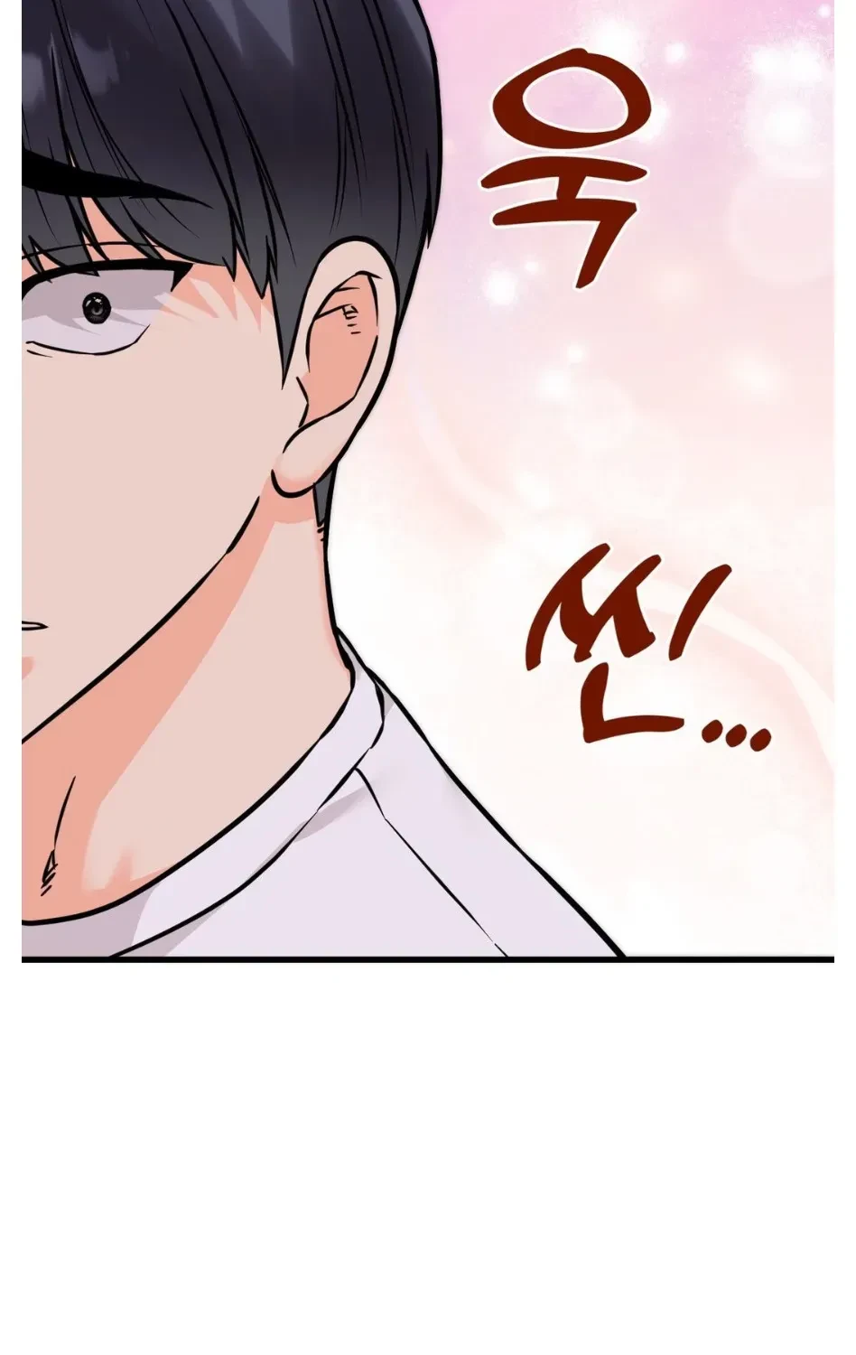 Chapter 76, page 85