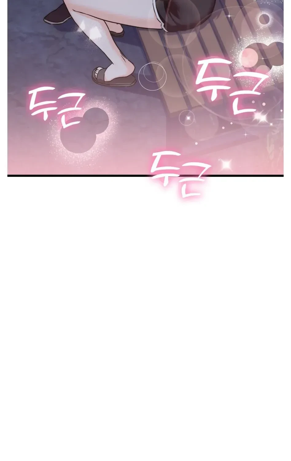 Chapter 76, page 93