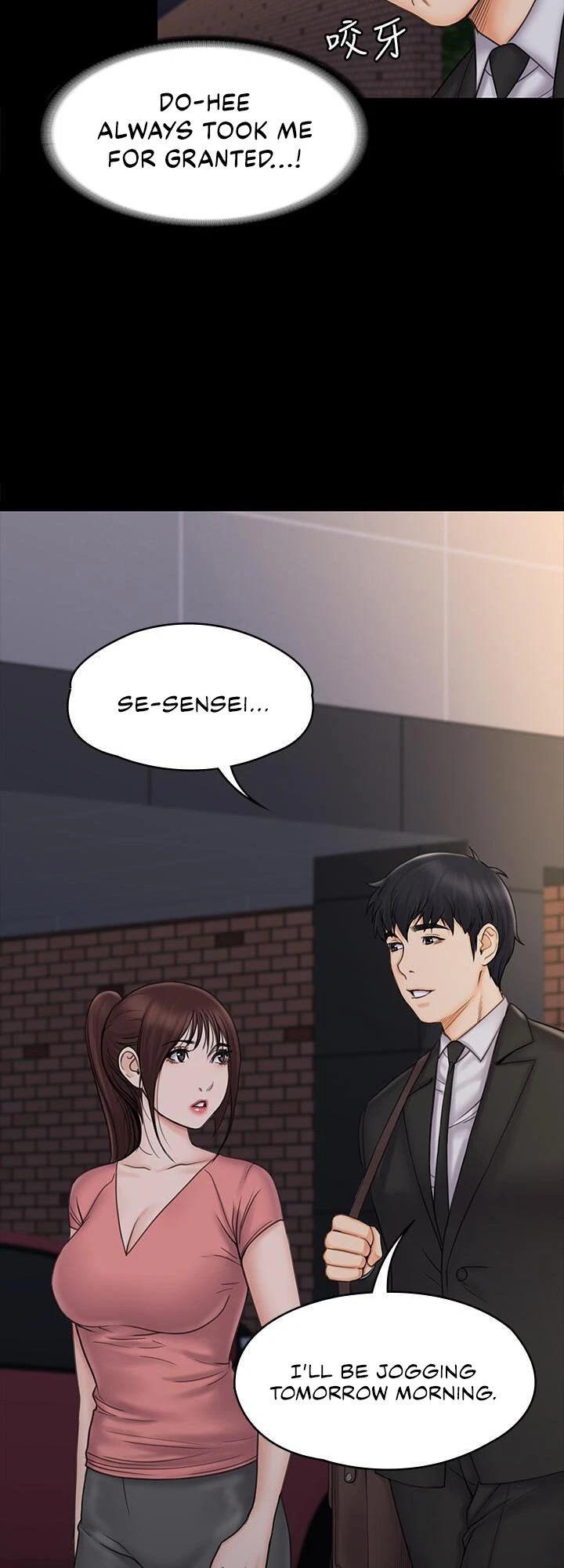 Chapter 20, page 19