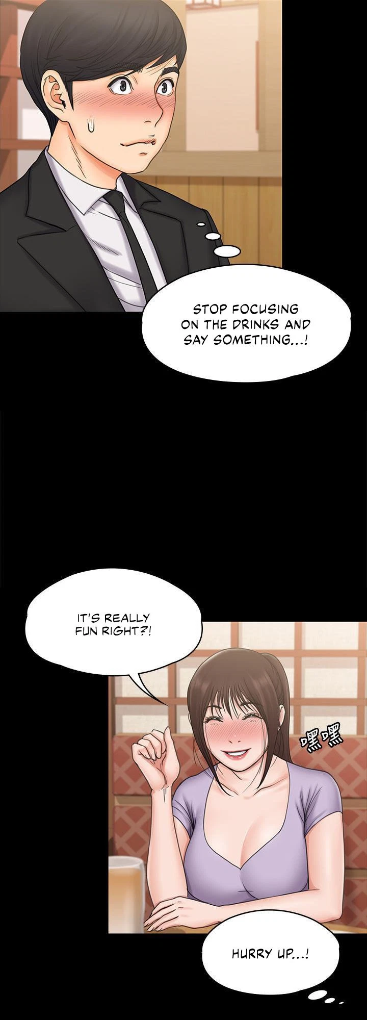 Chapter 20, page 49