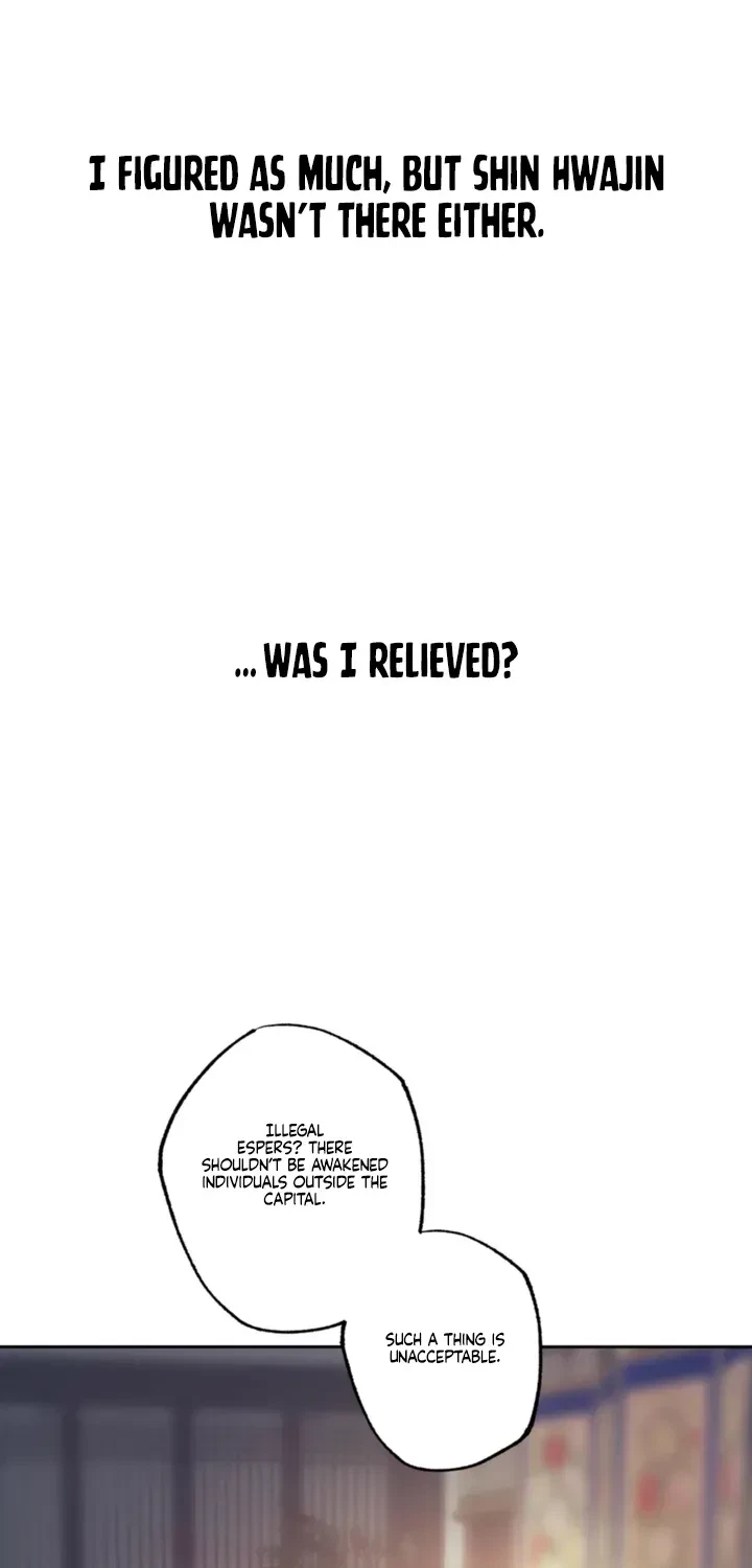 Chapter 28, page 22