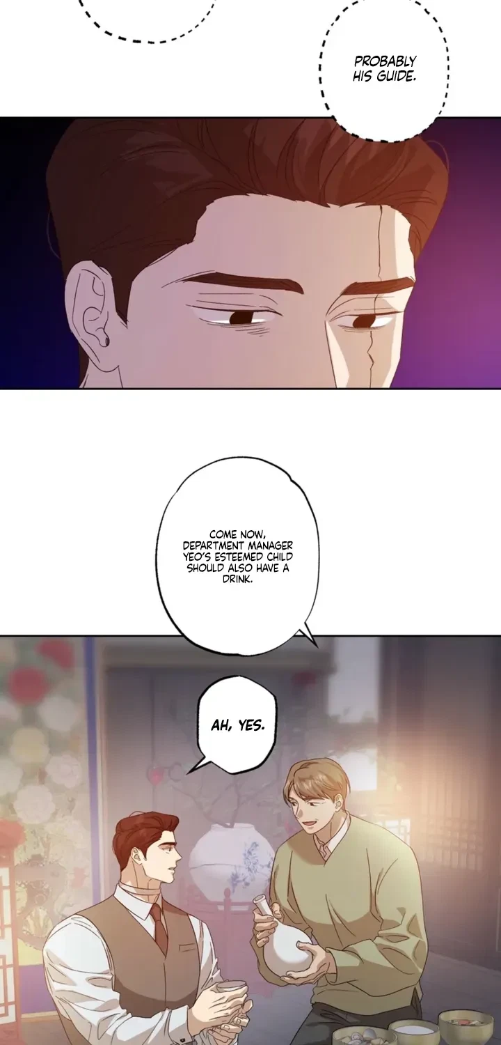 Chapter 28, page 7