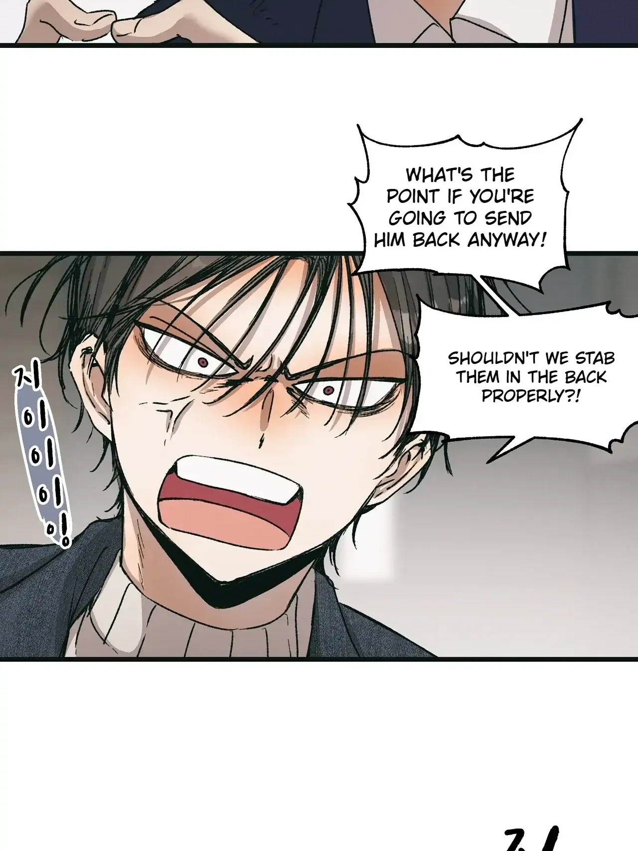 Chapter 38, page 57