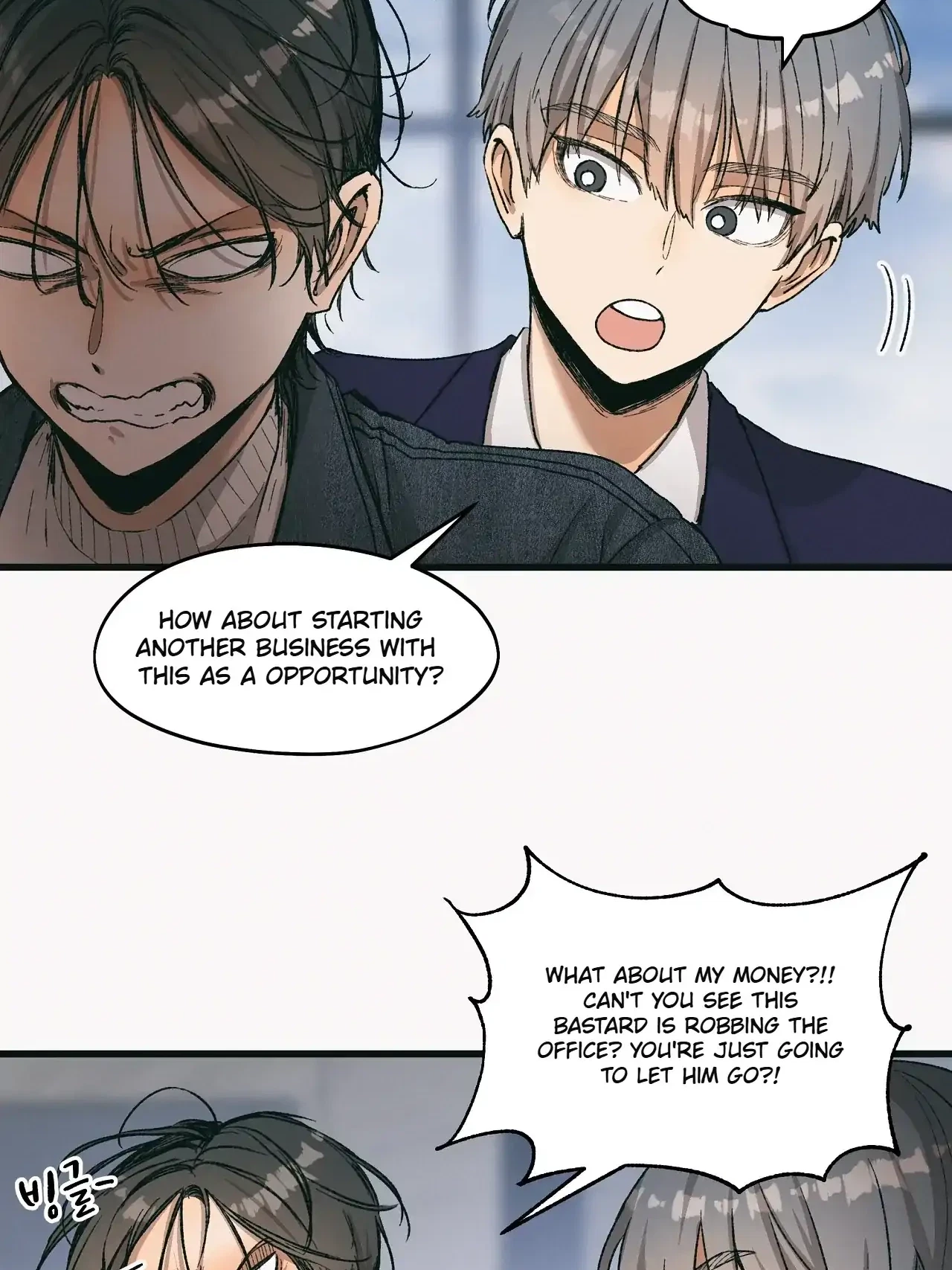 Chapter 38, page 6