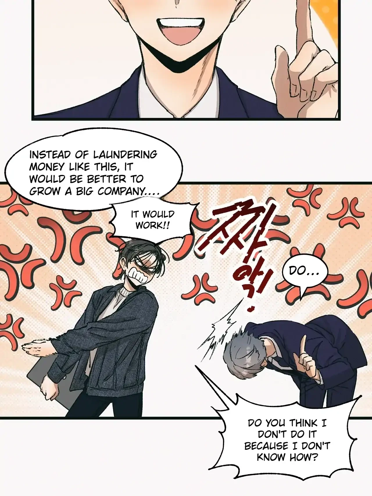Chapter 38, page 8