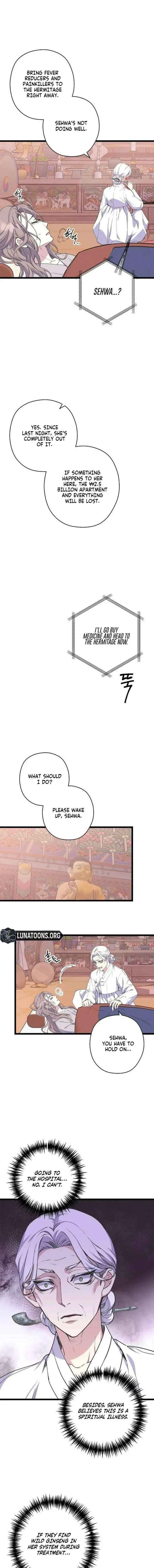 Chapter 27, page 11