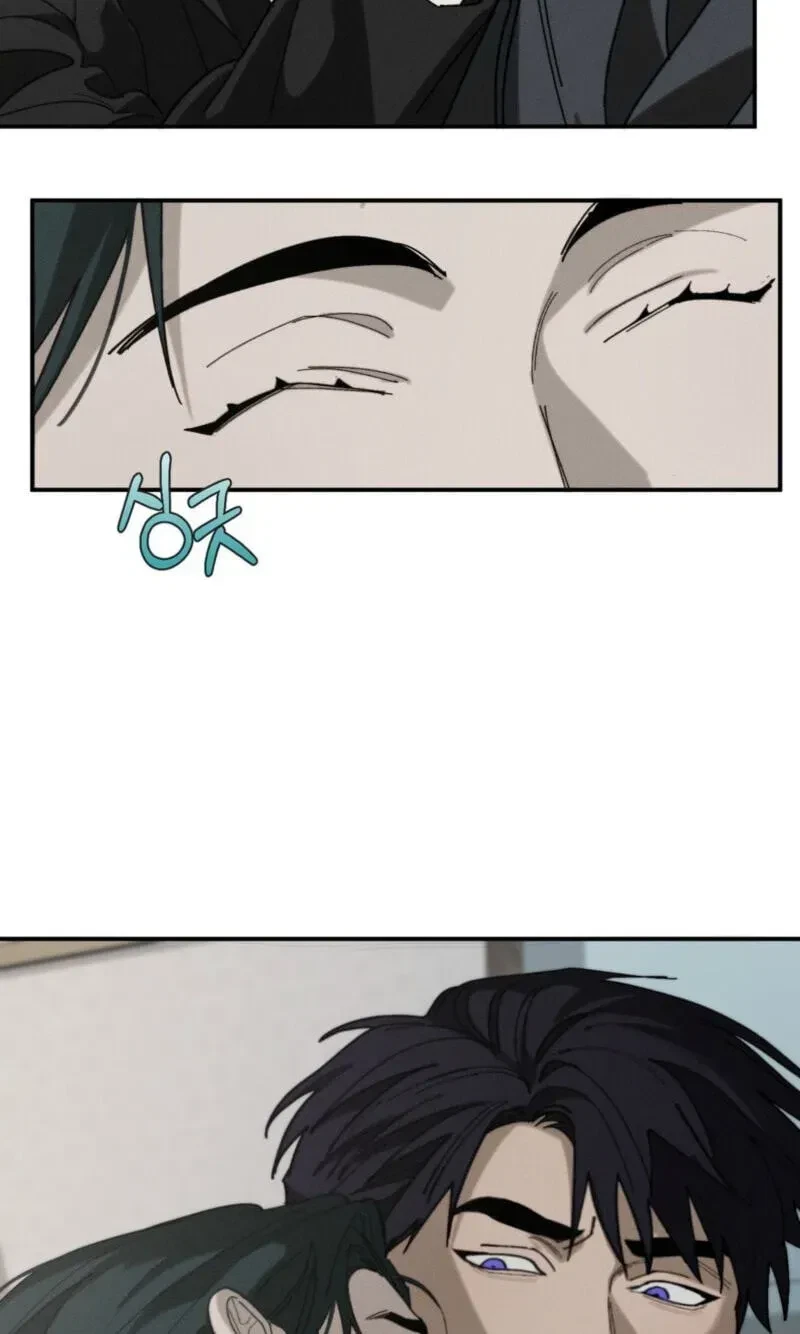 Chapter 27, page 11