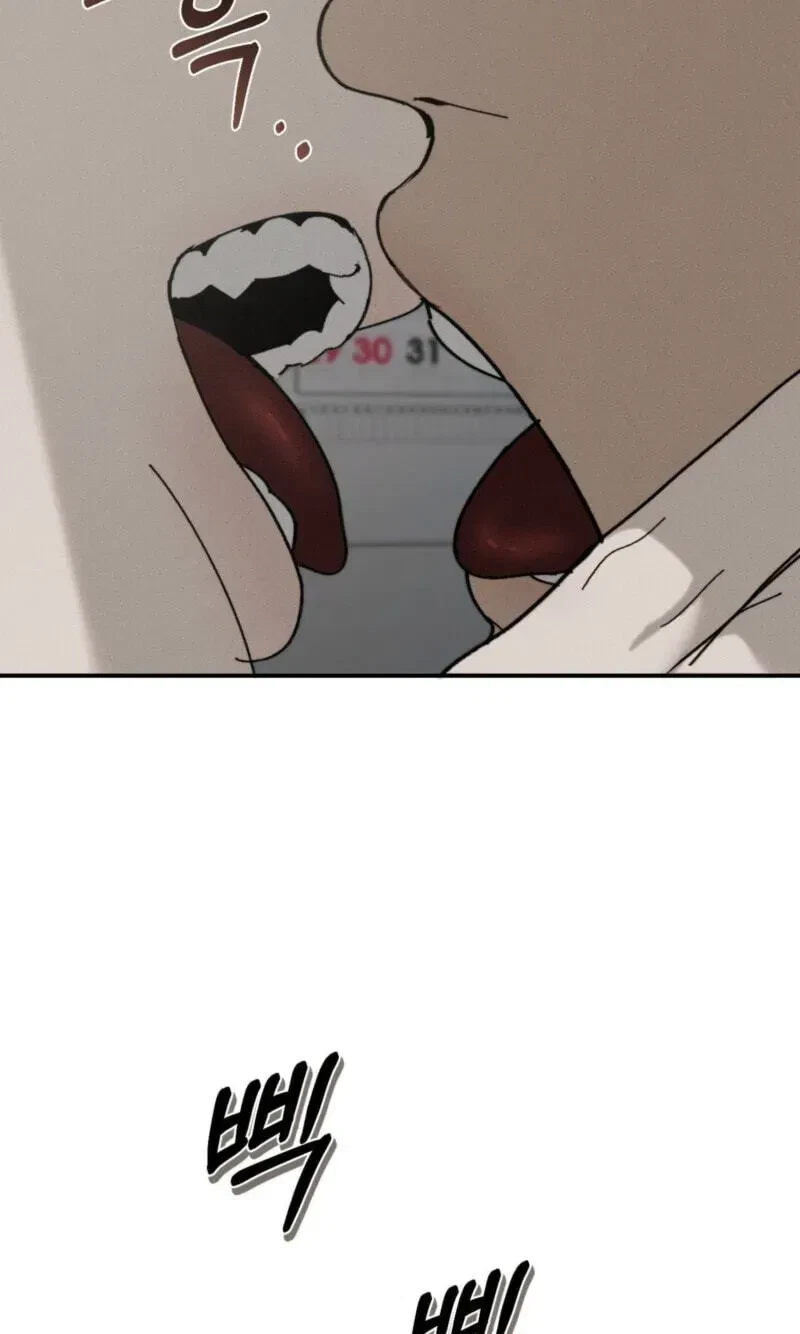 Chapter 27, page 13