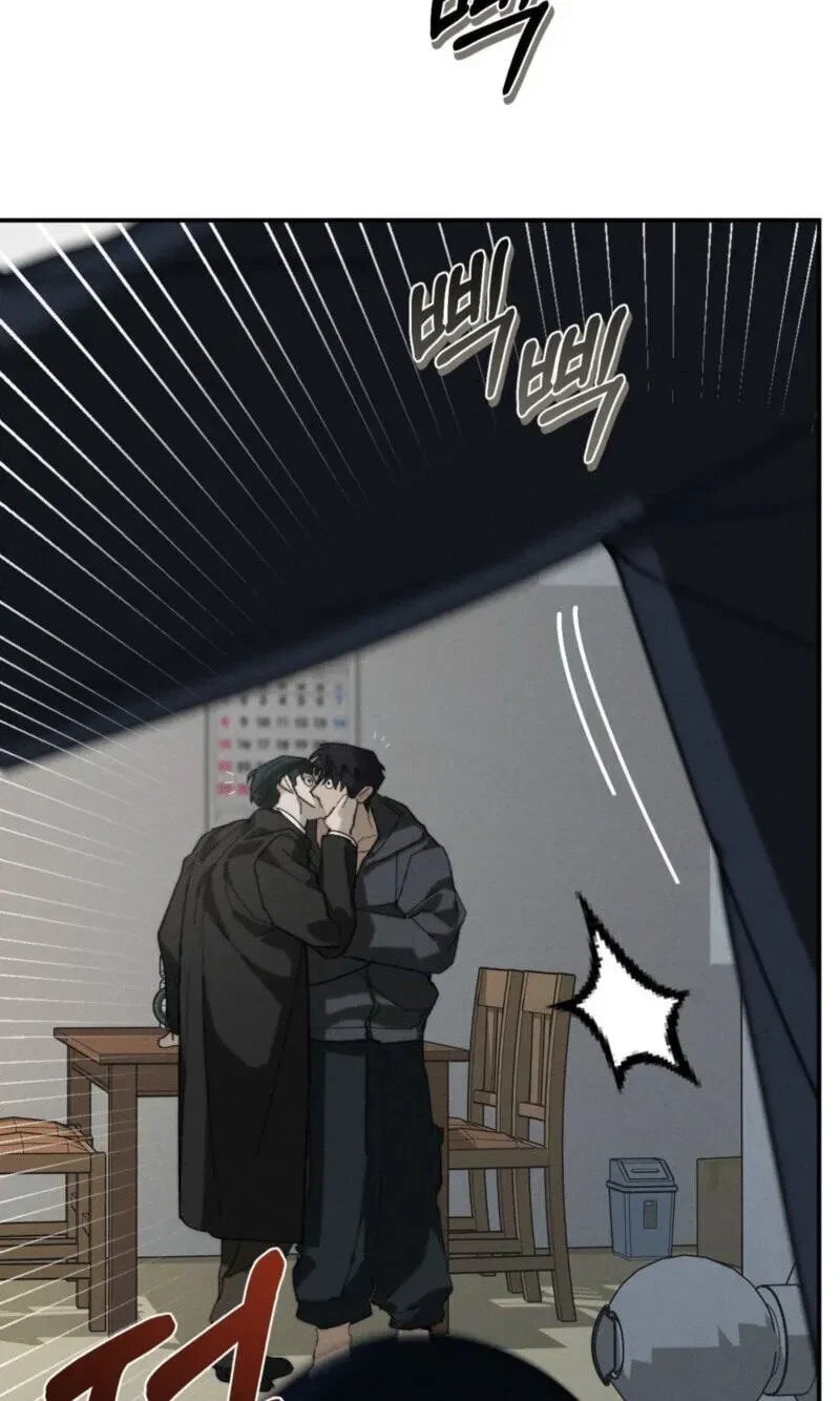 Chapter 27, page 14