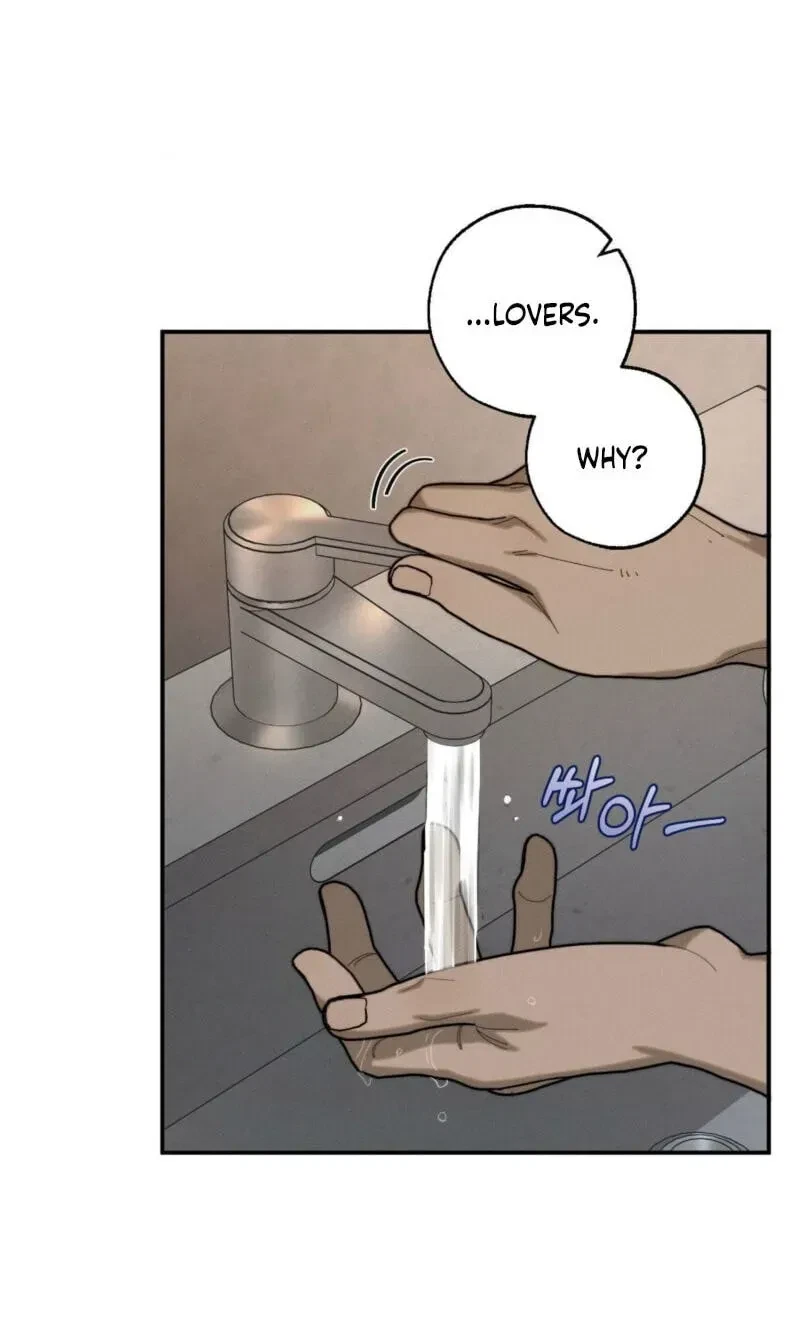 Chapter 27, page 27