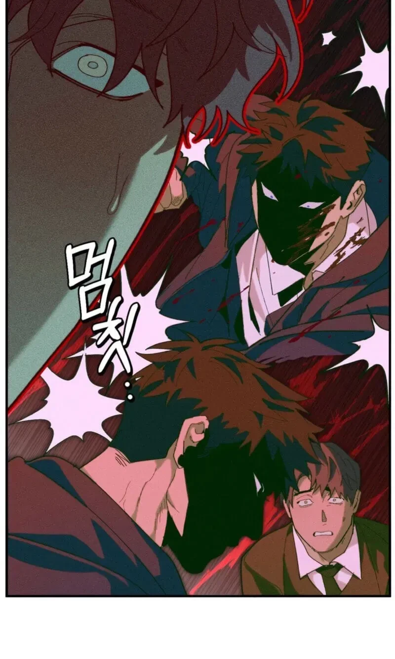 Chapter 27, page 32