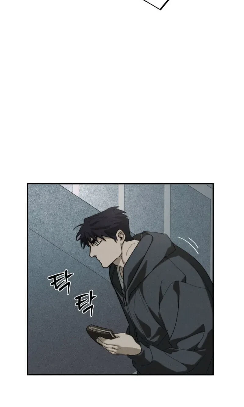 Chapter 27, page 42