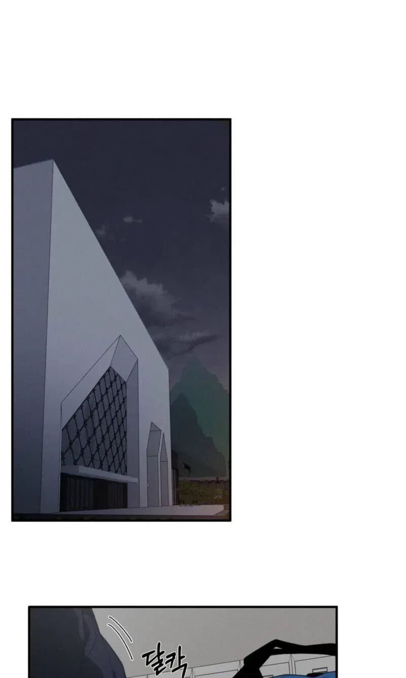 Chapter 27, page 50