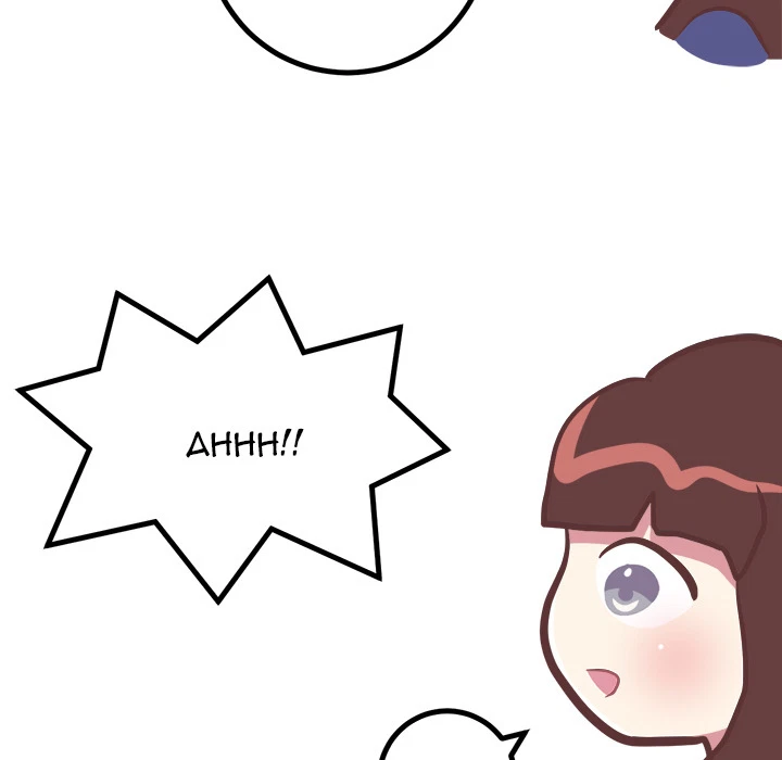 Chapter 31, page 25