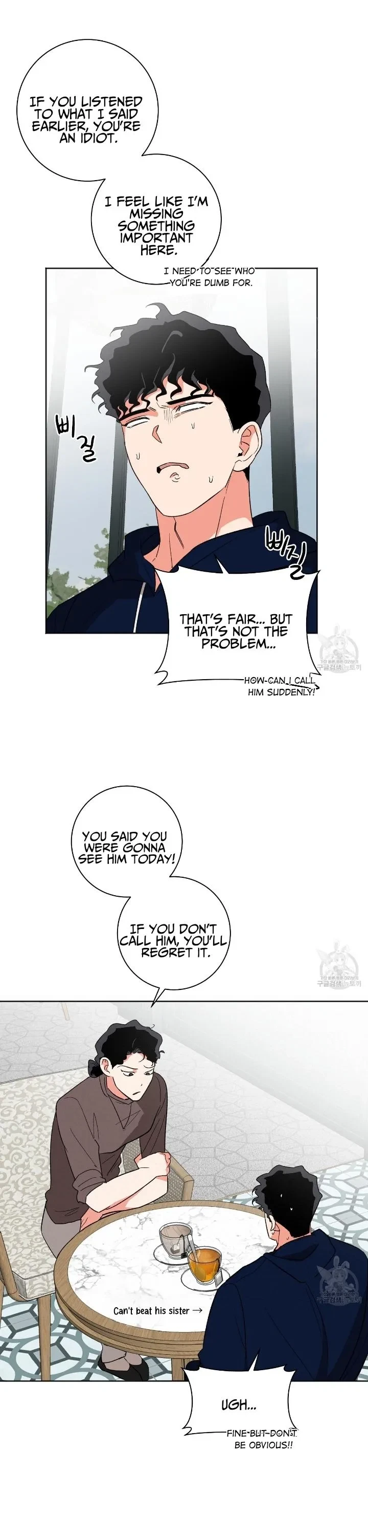Chapter 18, page 21