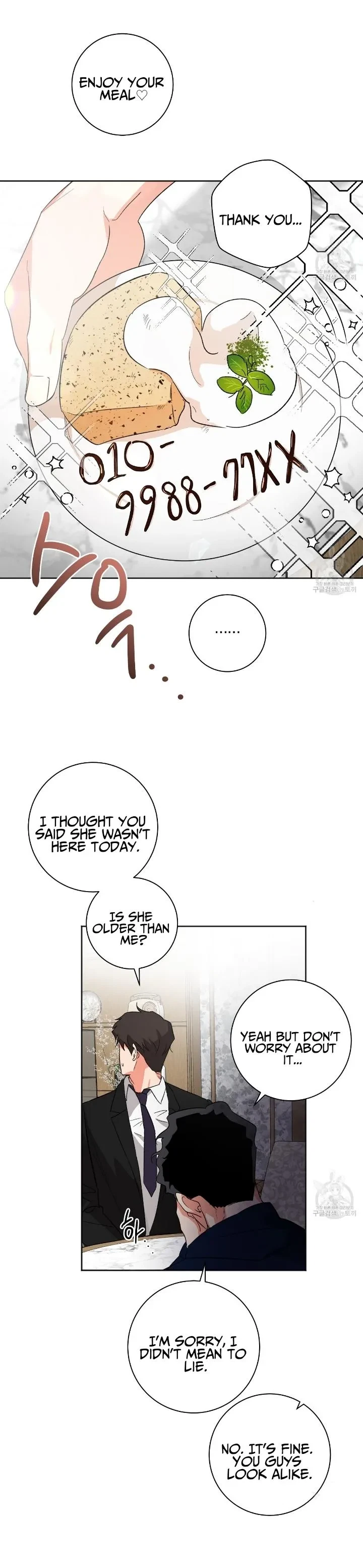 Chapter 18, page 26