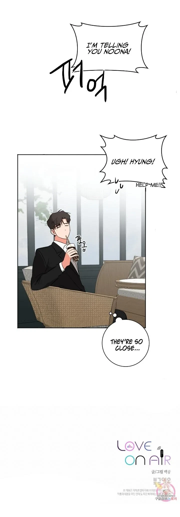 Chapter 18, page 29
