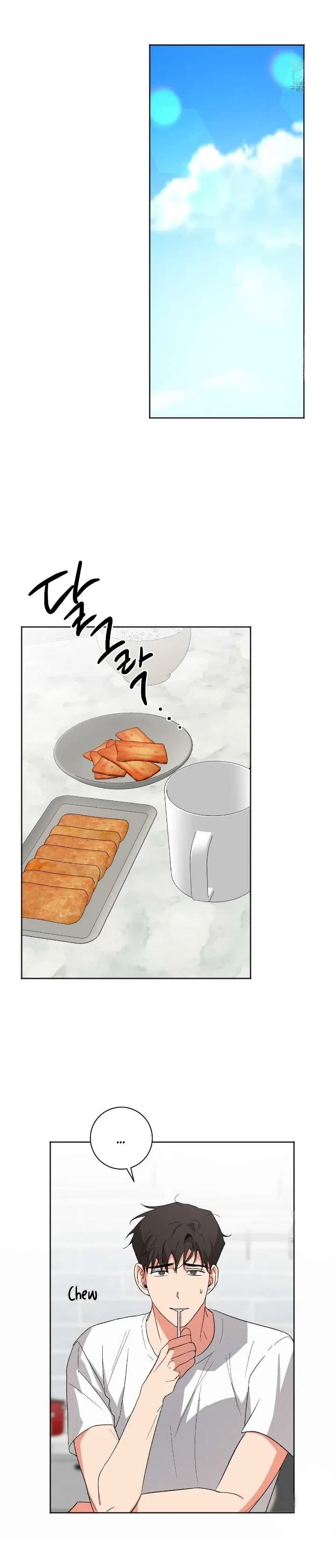 Chapter 18, page 4