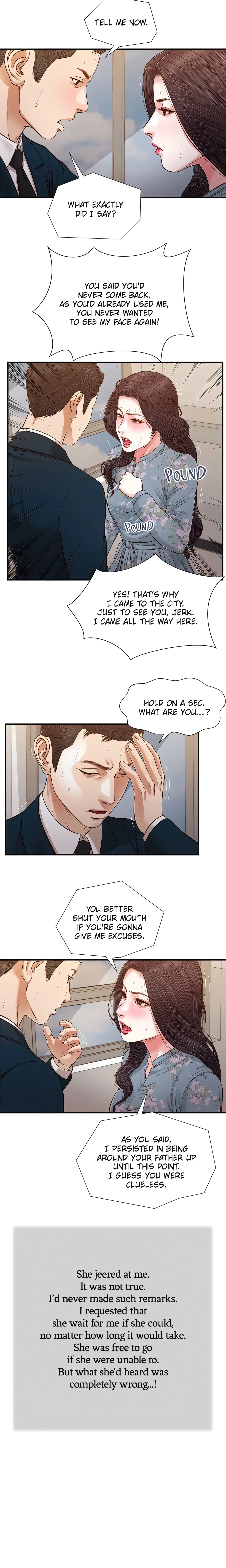 Concubine Chapter 101 (Uncensored), page 2