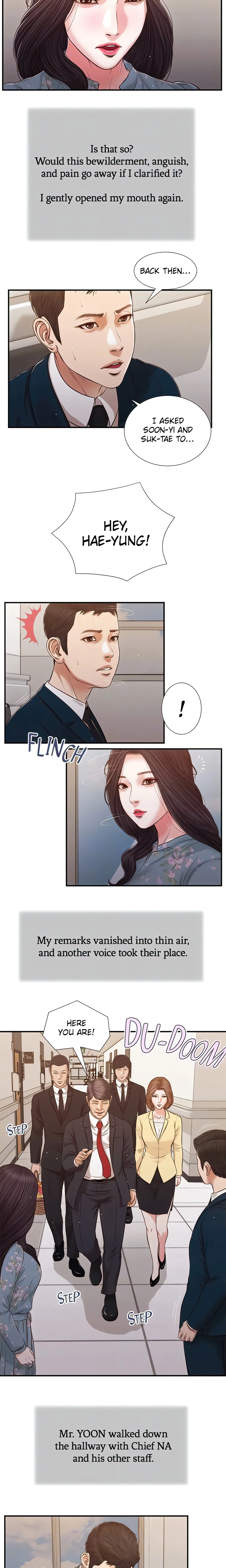 Concubine Chapter 101 (Uncensored), page 7