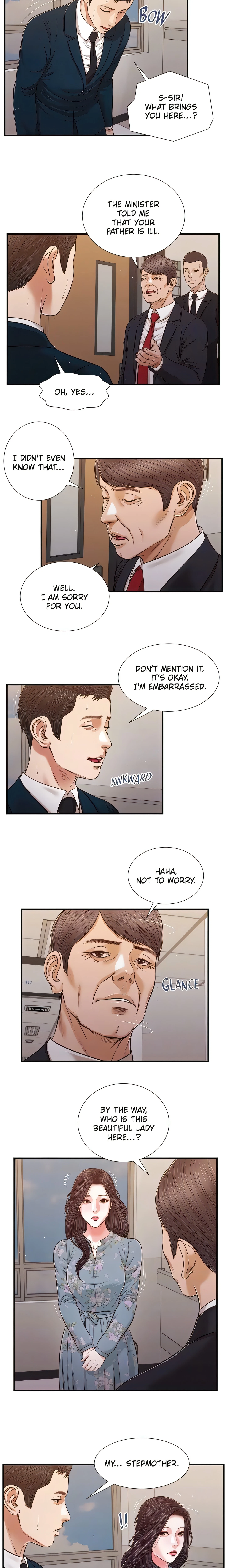 Concubine Chapter 101 (Uncensored), page 8