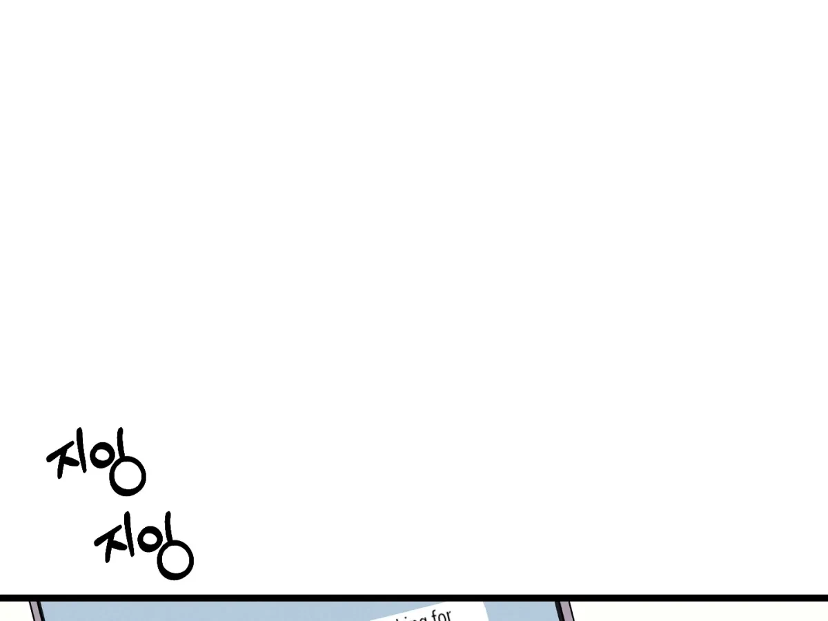 Chapter 19, page 123