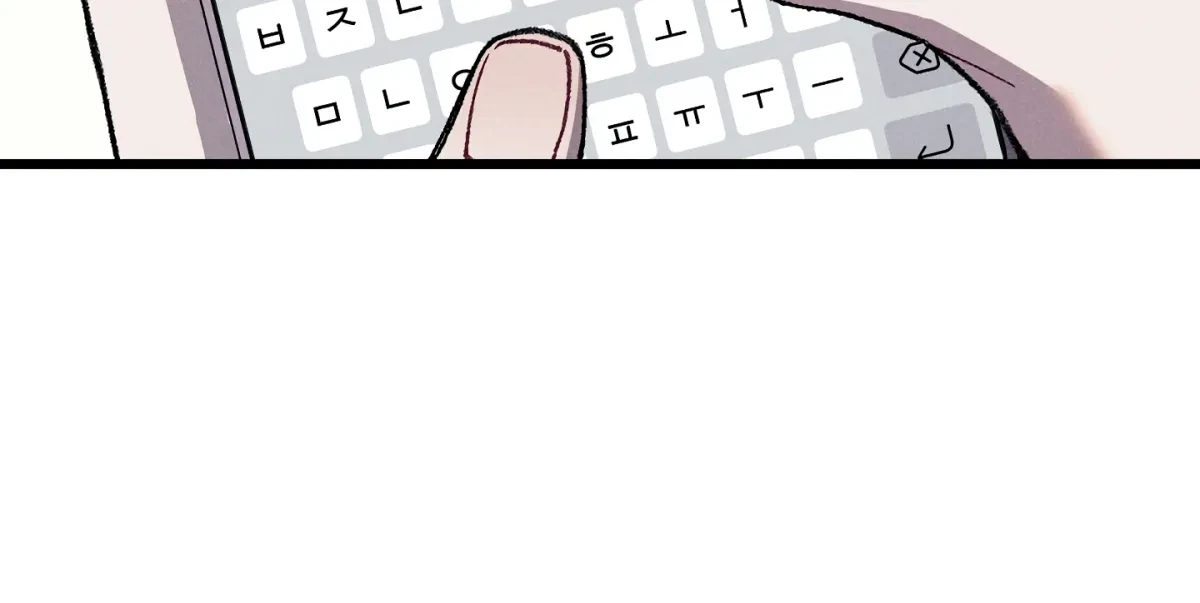 Chapter 19, page 125